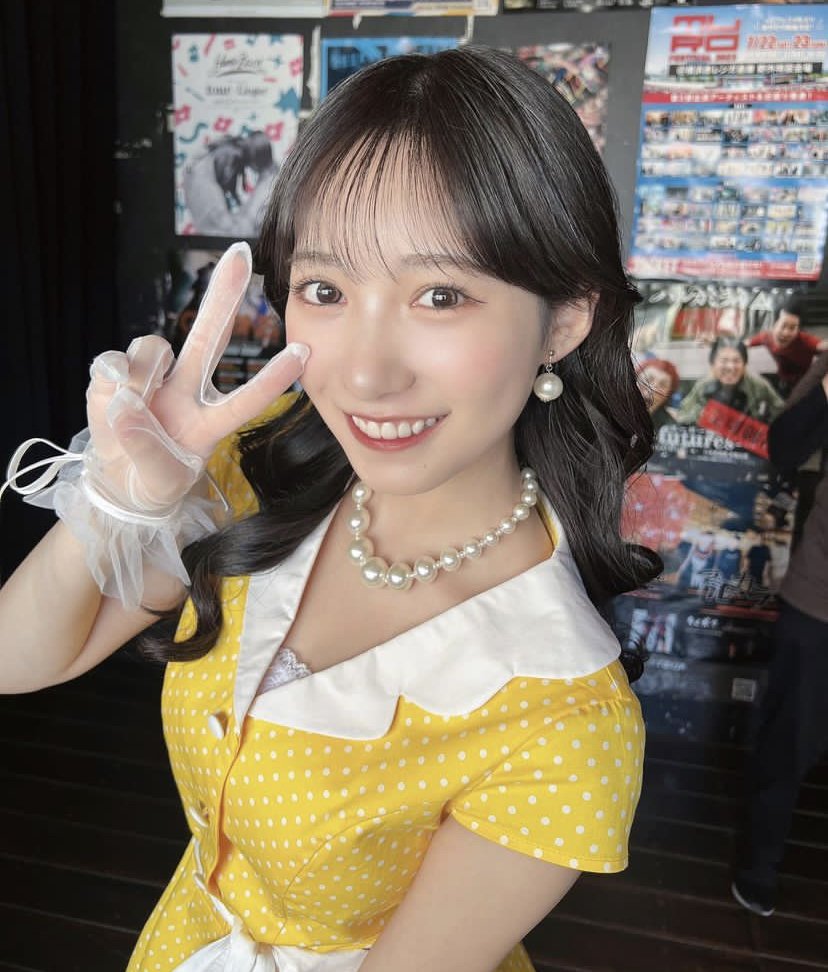 Yokono Sumire 横野すみれ 2 #iwG2NdXq